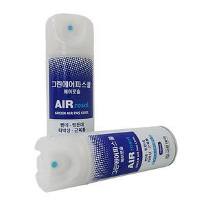 제일파프 5매 에어 스프레이 파스 이엑스 200ml