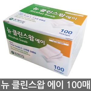 [메디탑] 뉴 클린스왑 에이/100매입/1개/알코올/알콜스왑/스킨/코튼