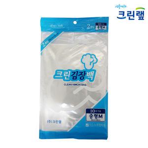 크린랩 크린김장백 중 1개/김장비닐백/10포기용/쌀보관비닐/김장봉투/위생백/일회용비닐백