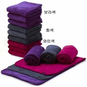 미용실수건 미용타올 먼지없는수건