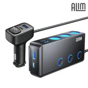 아림 HC67Cpro X 차량용 시거잭 스위치 버튼 멀티소켓 초고속 충전기 PPS PD C타입 볼트게이지 소켓
