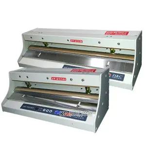 디앤씨전자 자동 6포/9포 약포장기 DP-2000 DP-3000 약분포기 DC 실링기