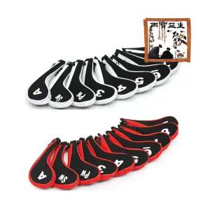 아이언 커버 클럽 헤드 골프채 커버 10개세트