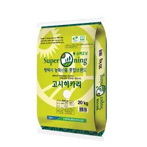 [2025년산] 슈퍼오닝 평택 고시히카리 10kg