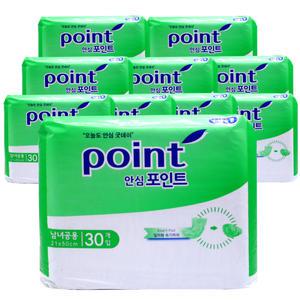 안심 포인트 성인용 기저귀 일자형 1박스 300매(10팩)