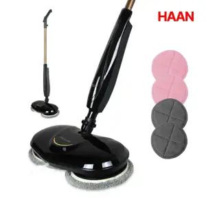 한경희 무선 물걸레청소기 AM-5600BM [물분사기능+진동트윈헤드]