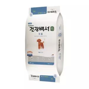 건강백서 순 푸들 7.2kg 푸들 사료