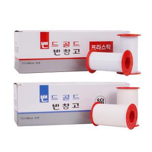 밴드골드 백색반창고 면 pvc 반창고 10개입
