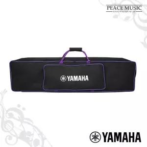 YAMAHA 야마하 키보드 케이스 가방 61건반 76건반 88