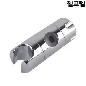 정품 아메리칸스탠다드 슬라이드바샤워헤드걸이 M1BJ33