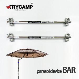 트라이캠프 파라솔각도기 가로바