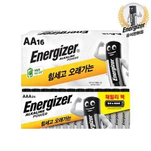 에너자이저 알카라인 건전지 AAA 24알+AA 16알(총40알)
