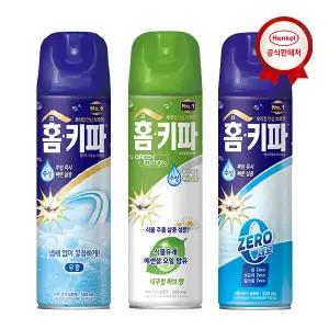 홈키파 수성/그린/제로 에어졸 500ml x3개