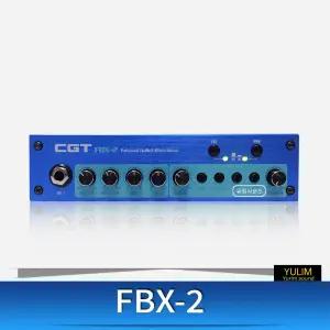 FBX-2 에코챔바 마이크 하울링제거 에코챔버 애코챔바 애코참바 FBX2