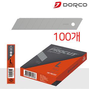 도루코 커터날 L형 100개 교체칼날