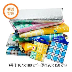 야외용 나드리 은박 칼라돗자리 매트 은박지돗자리(랜덤)