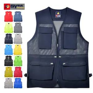 [심비오즈] 남성 14색 망사조끼 / 작업조끼 / 단체 / 배달 / 주머니 / 택배