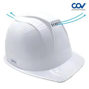 코브 COVH-A001 경량 통풍 안전모 투구자동형