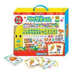 [컬러박스+30%+무배] 씽씽 한글 버스