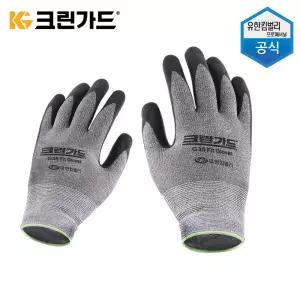 크린가드 핏 작업 코팅 장갑 1켤례/캠핑 원예 NBR 안전 작업용 산업용 반코팅 목장갑