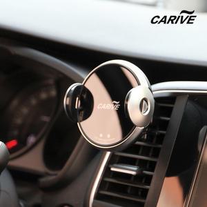 카리브 C9 15W 자동 센서 차량용 고속 무선충전기/무선충전거치대