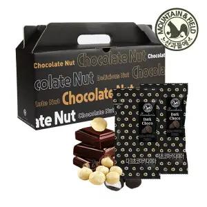 [산과들에] 다크초콜릿마카다미아 초코볼 20입 선물세트 (초콜릿견과)
