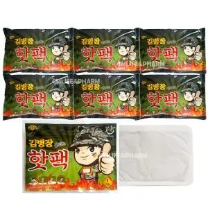 김병장 붙이는 핫팩 60매 (10매입 x 6개) /다봉산업 하루온팩 접착식 부착식