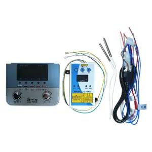 도깨비-순환펌프제어기 ACBM-100A/ACBR-100A (보일러전체 제어용/A-27-1)/ADT-7000 대체품