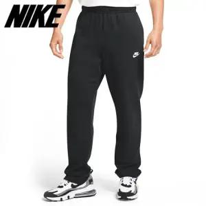 나이키 남성용 NSW 클럽 테리 오픈햄 팬츠 BV2713_010