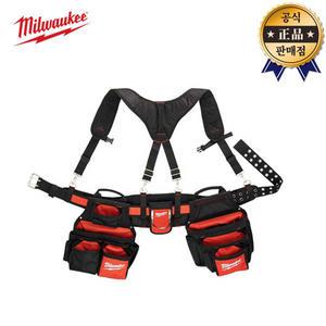 밀워키 24포켓다용도툴벨트 48-22-8120 공구집 파우치 X반도 멜빵 공구벨트 공구파우치