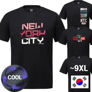 국산 특9XL까지 메쉬쿨반팔 BR 반팔티 기능성 원단 속건 빅사이즈 COOL 드라이 남자