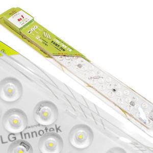 포밍램프 LED 리폼 모듈 25W 주백색 고급형 오슬람칩 안정기일체형 꾸미라이팅