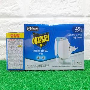 에프킬라 스마트 리퀴드 훈증기 무향 본품+교체용 리필 2개