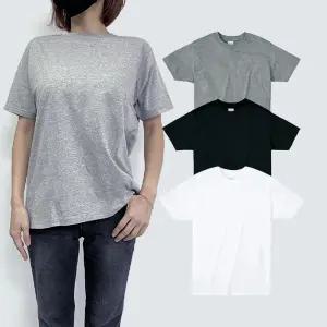 반팔 면티 3장세트 32수 무지티 학생티 단체티셔츠 MBBST02