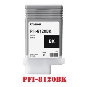 캐논 PFI-8120BK (정품) TM-5200/TM-5205/TM-5300/TM-5305 130ml