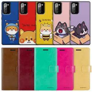 갤럭시노트20 카드 케이스 SM-N981N