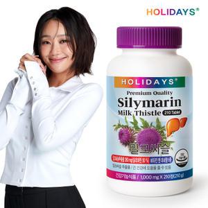 [소비기한 2026.10.25] 홀리데이즈 대용량 밀크씨슬 210정 1병 (7개월분)