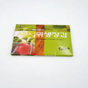 케이비전위생장갑 일회용 비닐장갑 50매 주유소 식당