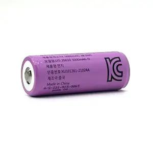 코어무역 26650 리튬이온 충전지 배터리 충전용 건전지 3.7V 5000mAh KC인증