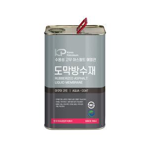 아스팔트/도막방수재/욕실화장실방수/아쿠아코트