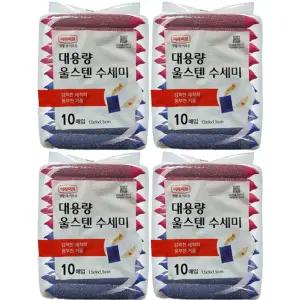 롯데 울스텐 수세미 올스텐 10p 대용량 x 4개