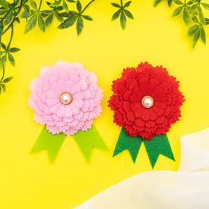 진주 펠트 카네이션 브로치 만들기 어버이날 스승의날