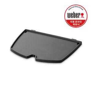웨버 Q1000 주물 그리들(Q12001250) 조리석쇠