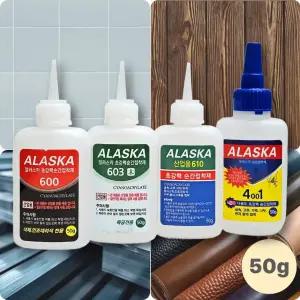 알라스카 순간접착제 석재용/목공용/금속용 50g / (사업자등록증 필수)