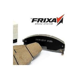 프릭사 S1 브레이크패드 S1H15 포터2 전륜앞 04.11월~