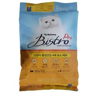비스트로 고양이사료 전연령 6kg 코스트코 애묘사료