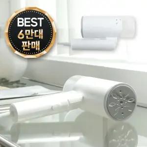 풀라스 폴더블 여행용 휴대용 핸디형 스팀다리미