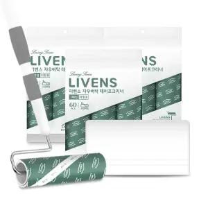 [리벤스] 자우버탁 사선컷팅 돌돌이 테이프클리너 스탠드형 13종세트