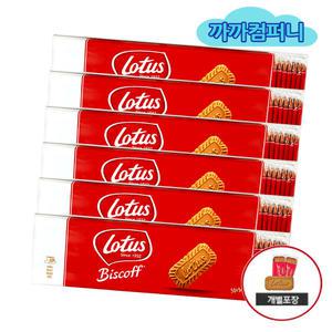 로투스 비스코프 싱글팩(50입)312gx6케이스