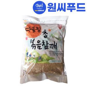 원씨푸드 고소한 볶은참깨 1kg 볶음 참깨 통깨 수입 깨 국내제조